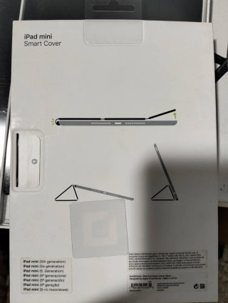 Apple Funda negra para iPad Mini 5