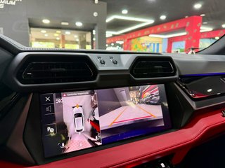 Lamborghini URUS SE 800cv