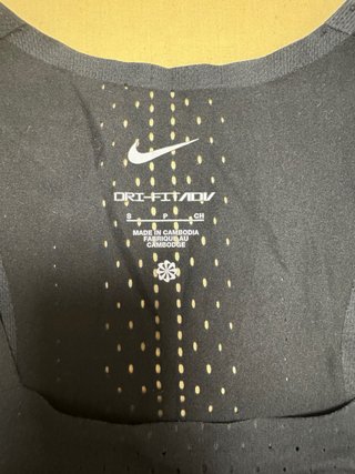 Camiseta Nike Aeroswift Negra Talla S