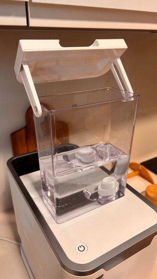 Cafetera Incapto Grano Superautomática