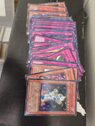 1000 Cartas Yu-Gi-Oh Japonesas Antiguas - Gran Col