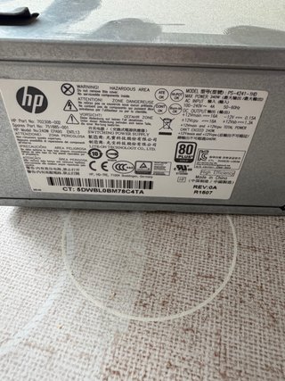 Placa Base HP + Disipador + Fuente 240W