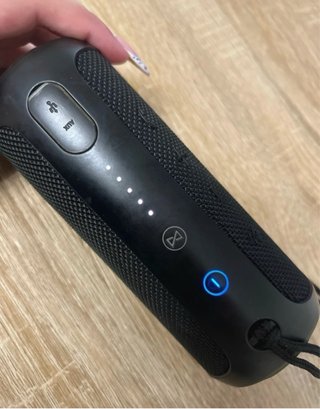 Altavoz JBL Flip 3 Negro