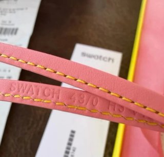 Swatch Royal Pop Audemars Piguet