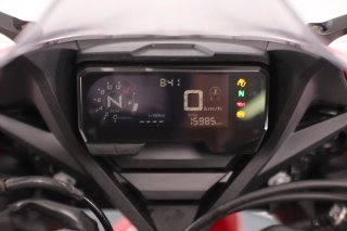 HONDA CBR 650 R 2021