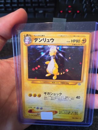 Lote 3 Cartas Pokémon: Tentacruel, Ampharos, Muk