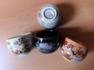 Set di 4 tazze giapponesi decorative