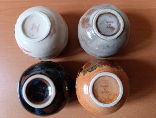 Set di 4 tazze giapponesi decorative