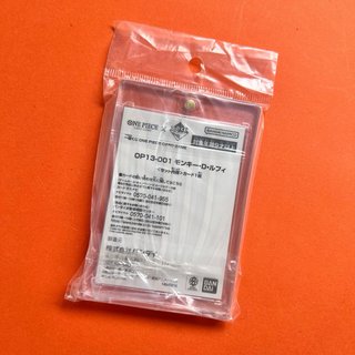 One Piece tcg luffy op 13 001 promo ichiban kuji