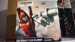 Transformers Powerglide MP Scala Masterpiece - AOD-01HXJ B-02