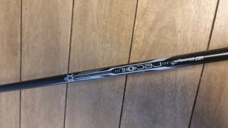 Cleveland CBX ZipCore Wedge 56°