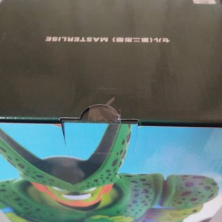 Figura Cell 2ª Forma Masterlise Dragon Ball Z