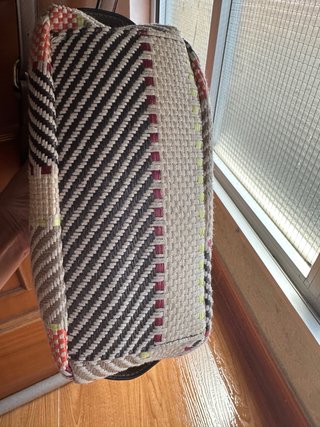 Bolso bandolera tejido multicolor