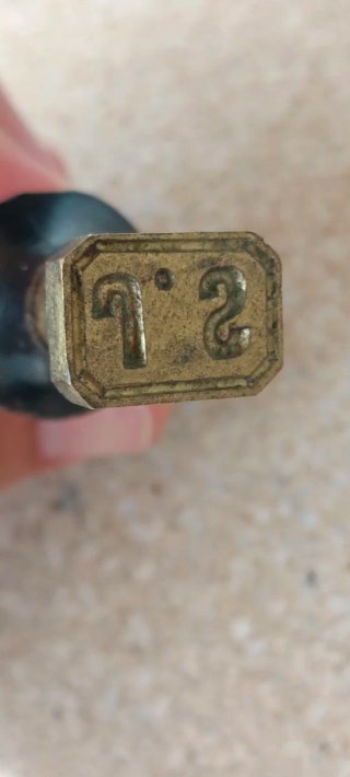 ANTIGUO SELLO CERA