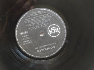 Vinilo Cómplices - Está llorando el Sol (1981)