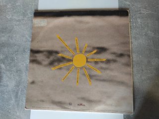 Vinilo Cómplices - Está llorando el Sol (1981)