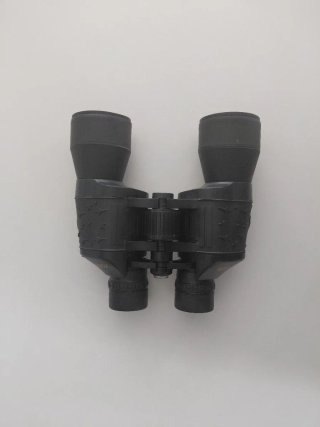 Prismáticos MiNOX 20x50 con brújula