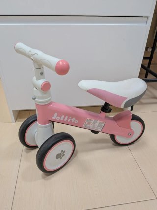 Bicicleta infantil Jollito rosa