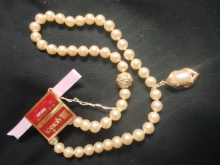 Collar de perlas Majorica con colgante
