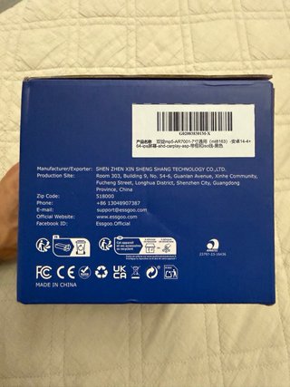 ESSGOO 7/9/10 2 DIN Android 14 4+64GB