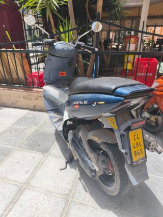 Aprilia Area 51 Scooter Azul/Gris