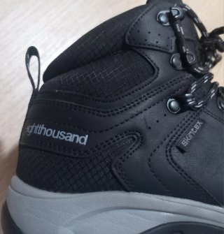 Botas montaña +8000 Tronan Talla 39 Negras
