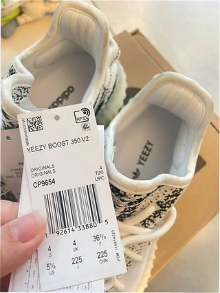 Adidas Yeezy Boost 350 V2 Zebra 36.5