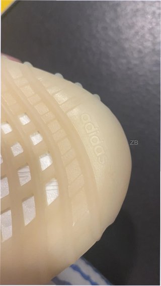 Adidas Yeezy Boost 350 V2 Zebra 36.5