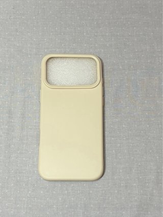 Confezione da 7 nuove cover per iPhone 17 Pro Max.