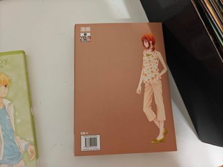 Colección Completa Marmalade Boy (Edición Especial
