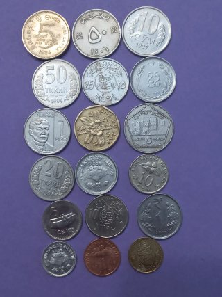 Colección de Monedas Varias Asiaticas