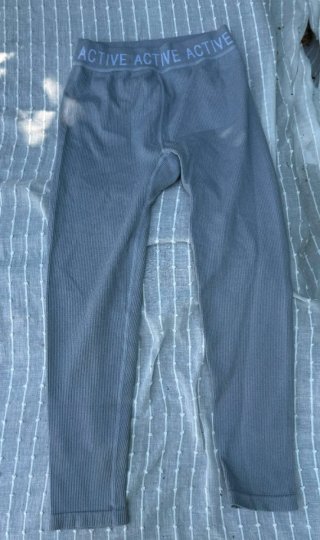 Pantalones grises ACTIVE
