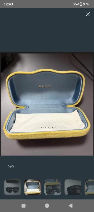 Gafas de sol Gucci negras