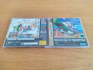 Virtua Fighter 2 Sega Saturn NTSC-J JAP