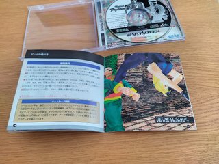 Virtua Fighter 2 Sega Saturn NTSC-J JAP