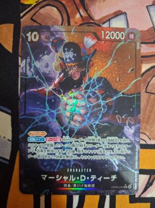 Carte One Piece Marshall D. Teach OP09-093