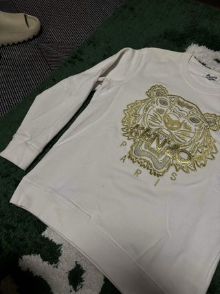 Sudadera Kenzo XL Blanca y Dorada Hombre Oferta