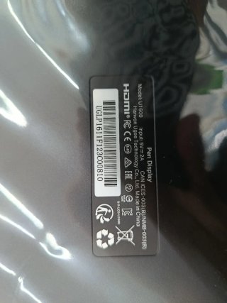 Pantalla Gráfica Ugee U1600 Pen Display