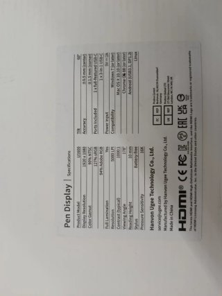 Pantalla Gráfica Ugee U1600 Pen Display