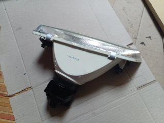 Faro Izquierdo Citroën ZX H4