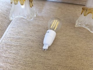 Lámpara techo rústica 4 luces
