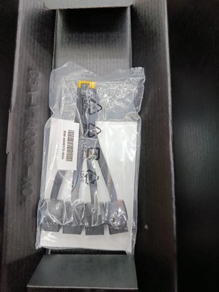 Bloque disipador y ventiladores MSI