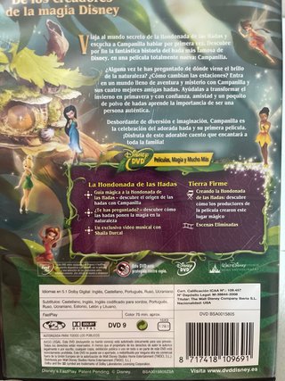 DVD Campanilla Disney Español Nueva