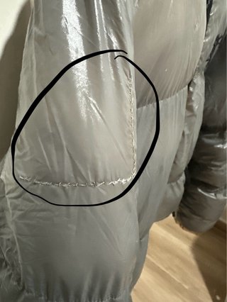Anorak SikSilk Gris