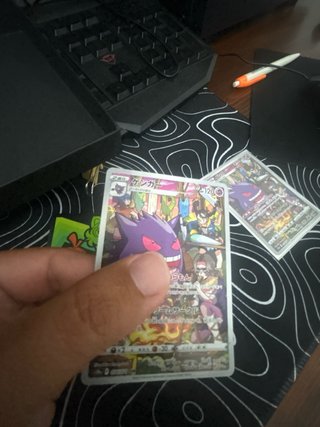 Carta Pokemon Gengar CHR 074/071 s10a