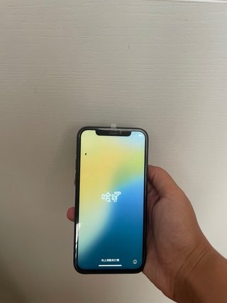 iPhone 11 Pro Grigio Siderale
