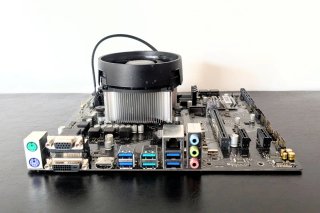 Placa Base ASUS B450M-A + Ryzen 5 1500X