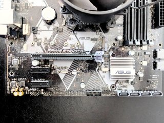 Placa Base ASUS B450M-A + Ryzen 5 1500X