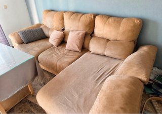 Sofá Chaise Longue Beige 3 Plazas + 2 Banquillos