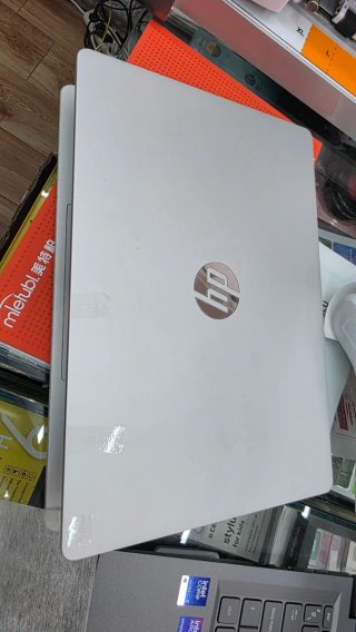 HP OmniBook 3 Laptop 477GB Plata